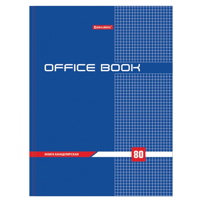 Книга канцелярская 80 л., клетка, твердая, глянцевая, блок офсет, А4 215х295 мм, BRAUBERG, 130065