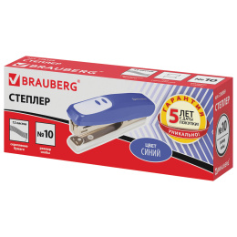Степлер №10 BRAUBERG "Germanium", 12 параққа дейін, антистеплермен, көк, 5 жылдық кепілдік, 226569