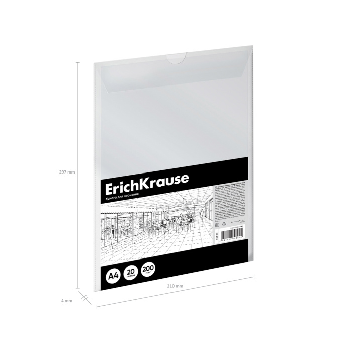 ErichKrause пластикалық қалтасындағы сызу қағазы, A4, 20 л., жақтаусыз