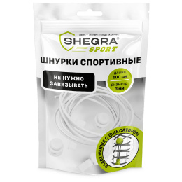 Шнурки круглые спортивные с фиксатором, 100 см, цвет БЕЛЫЙ, SHEGRA (ШЕГРА), 701720