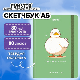 Эскиз кітапшасы, ақ қағаз 80 г/м2, 145х203 мм, 80 л., резеңке таспа, қатты, ФУНСТЕР (ФУНСТЕР), Қаз "сіз не көріп тұрсыз?", 116891