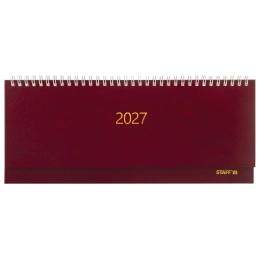 Планинг күні 2027 300х130 мм, STAFF, тарақ, бумвинил қақпағы, 64 Парақ, Бургундия, 117856