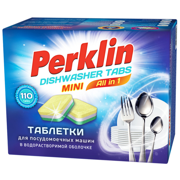 Таблетки для посудомоечных машин MINI TABS 110 шт. PERKLIN (ПЕРКЛИН) "ALL in 1", растворимая оболочка, 609647