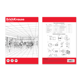 ErichKrause картон қалтасындағы сызу қағазы, A4, 20 парақ, жақтаусыз