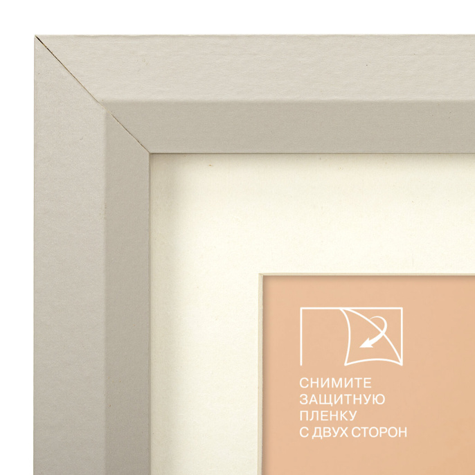 Рамка 15х21 см с паспарту 10х15 см небьющаяся, аналог IKEA, багет 26 мм, МДФ, BRAUBERG "Zool", серая, 391375