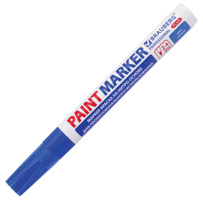 Маркер-краска лаковый (paint marker) 4 мм, СИНИЙ, НИТРО-ОСНОВА, алюминиевый корпус, BRAUBERG PROFESSIONAL PLUS, 151447