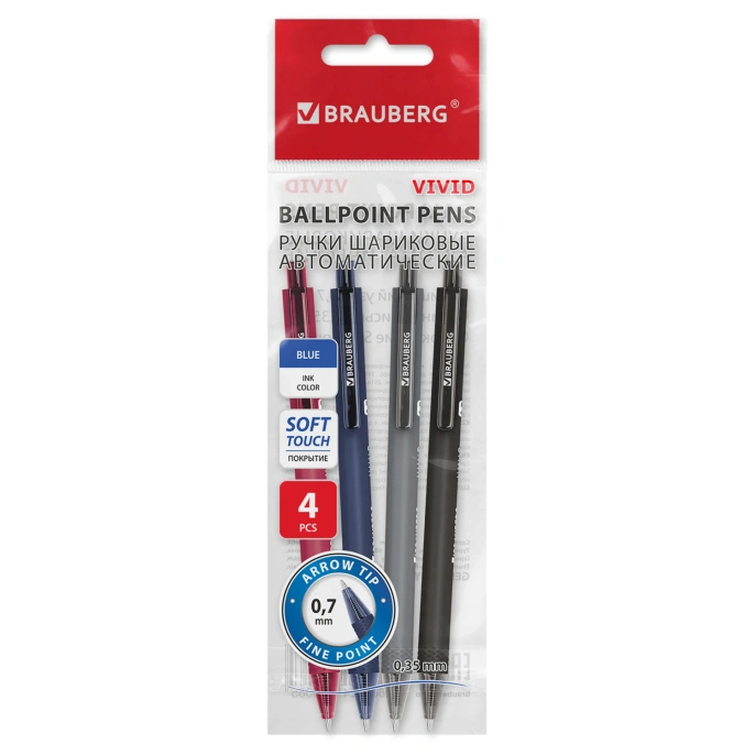 Ручки шариковые автоматические BRAUBERG "VIVID", СИНИЕ, НАБОР 4 ШТУКИ, soft-touch, пишущий узел 0,7 мм, линия письма 0,35 мм, 144409