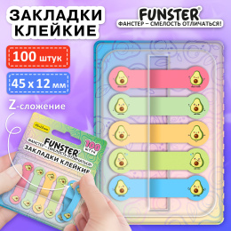 Бетбелгілер жабысқақ Z-FUNSTER (FUNSTER) "Авокадо", 45х12 мм, 100 дана, (5 түсті x 20 парақ), диспенсерде, 116696