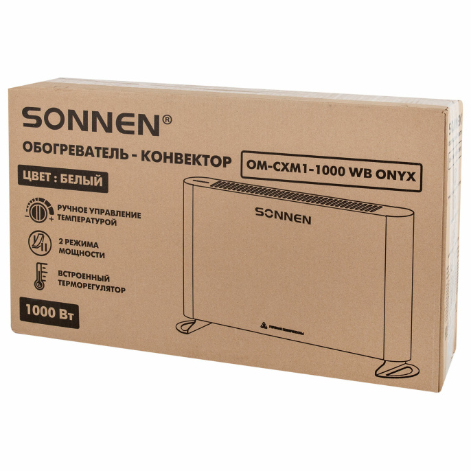 Обогреватель-конвектор SONNEN ONYX-1000.1, 1000 Вт, Х-образный нагревательный элемент, белый, сделано в России, 457629