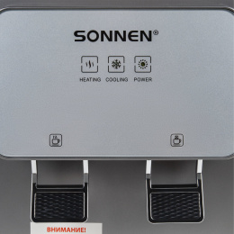 Кулер для воды SONNEN TSE-02GP, настольный, НАГРЕВ/ОХЛАЖДЕНИЕ ЭЛЕКТРОННОЕ, 2 крана, серебристый, 455745