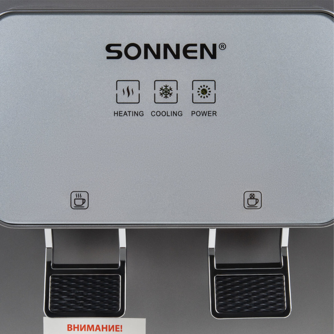 Кулер для воды SONNEN TSE-02GP, настольный, НАГРЕВ/ОХЛАЖДЕНИЕ ЭЛЕКТРОННОЕ, 2 крана, серебристый, 455745