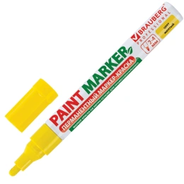 Маркер-лак бояуы (paint marker) 4 мм, сары, КСИЛОЛСЫЗ (иіссіз), алюминий, BRAUBERG PROFESSIONAL, 150872