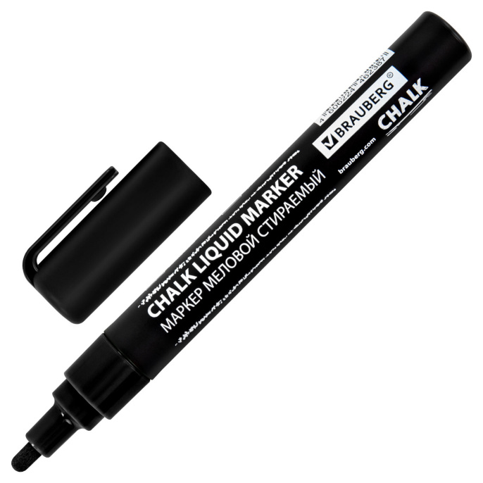 Бор маркері CHALK сұйық маркері, қара, 3 мм, жууға болады, BRAUBERG "CHALK", 152600