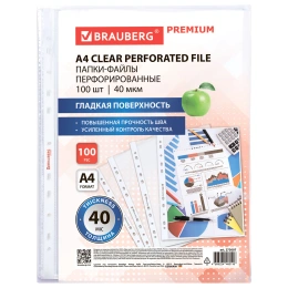 Папки-файлы перфорированные А4 BRAUBERG "PREMIUM", КОМПЛЕКТ 100 шт., гладкие, 40 мкм, 273007