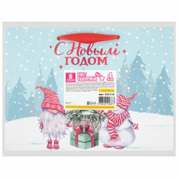 Пакет подарочный НАБОР 4 штуки новогодний 27х11х20 см, "Artpaper Wide #1", ЗОЛОТАЯ СКАЗКА, 592118