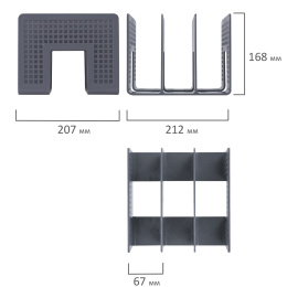 BRAUBERG "Office-Expert" қағаз сортер науасы, 3 бөлім, 207х212х168 мм, торлы сұр, 238022