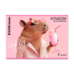 ErichKrause кронштейн эскиз альбомы Барбара, А4, 8 парақ_4міх-пакет