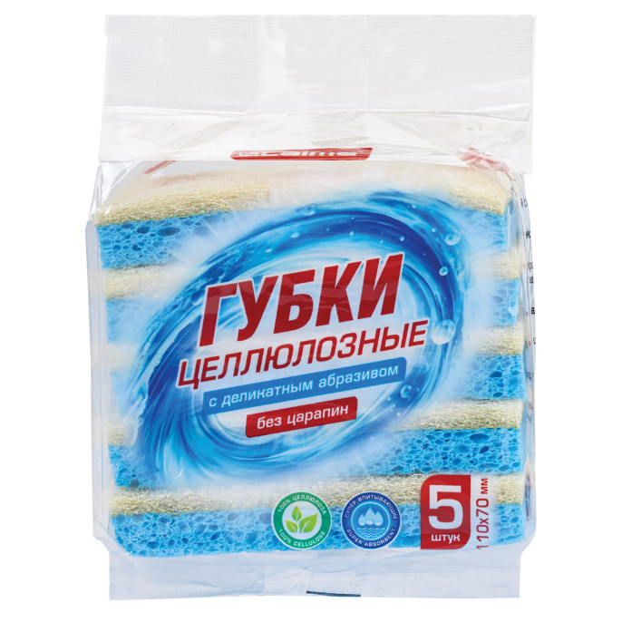 110х70х20 мм ыдыс-аяқ губкалары, целлюлоза + АБРАЗИВ, 5 дана жинақ, көк/ақ абразив, LAIMA, 700260