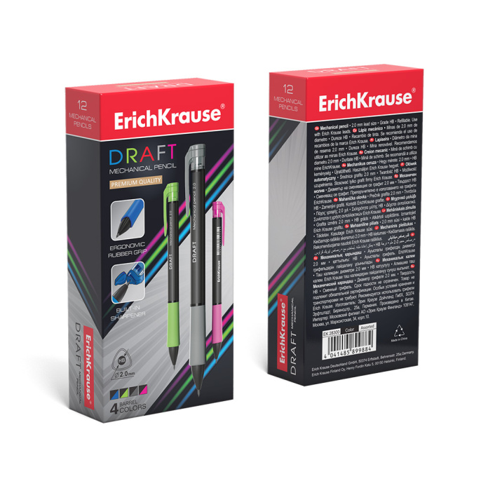 Карандаш механический ErichKrause 2.0 мм, ТМ (в коробке по 12 шт.)