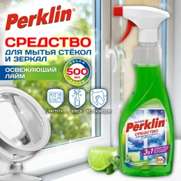 Средство для мытья стекол, зеркал, кафеля спрей/пена 500 мл, PERKLIN (ПЕРКЛИН) SUPER «Освежающий лайм», распылитель, 700630