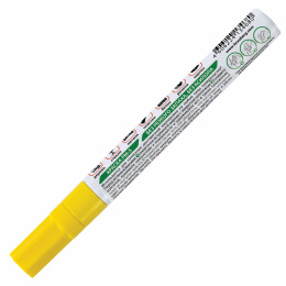 Маркер-лак бояуы (paint marker) 4 мм, сары, КСИЛОЛСЫЗ (иіссіз), алюминий, BRAUBERG PROFESSIONAL, 150872