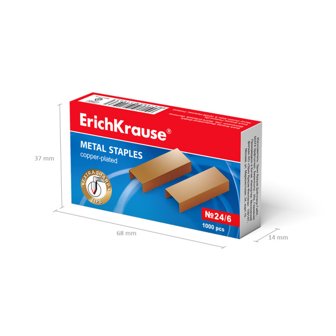 Скобы №24/6 ErichKrause омедненные (коробка 1000 шт.)