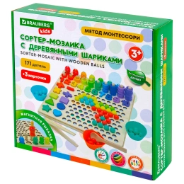 Сортер-мозаика развивающий, 5 в 1, по методу Монтессори, шарики, цифры, пирамидка, BRAUBERG KIDS, 665248