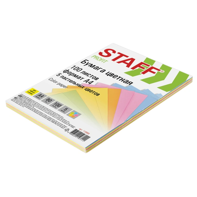 Бумага цветная STAFF, А4, 80 г/м2, 100 л., (5 цветов х 20 л.), пастель, для офиса и дома, 110889