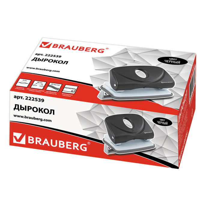 Brauberg "Original" тескіші, 20 параққа дейін, қара, 222539
