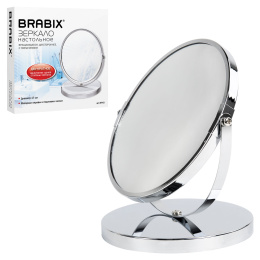 Зеркало настольное BRABIX, круглое, диаметр 17 см, двустороннее, с увеличением, металлическая рамка, 607422