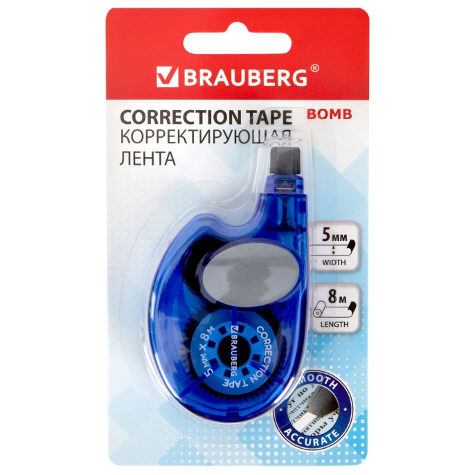 Корректирующая лента BRAUBERG "Bomb", 5 мм х 8 м, корпус темно-синий с резиновой вставкой, 273024