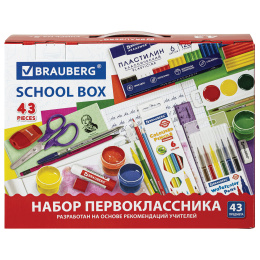 BRAUBERG "бірінші сынып оқушысы 43 дана" сыйлық қорабындағы мектеп керек-жарақтары жинағы, 880949