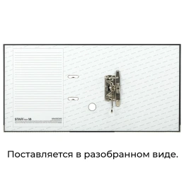 Папка-регистратор STAFF "Profit" с покрытием из ПВХ, 50 мм, с уголком, черная, СЪЕМНЫЙ МЕХАНИЗМ, 272011