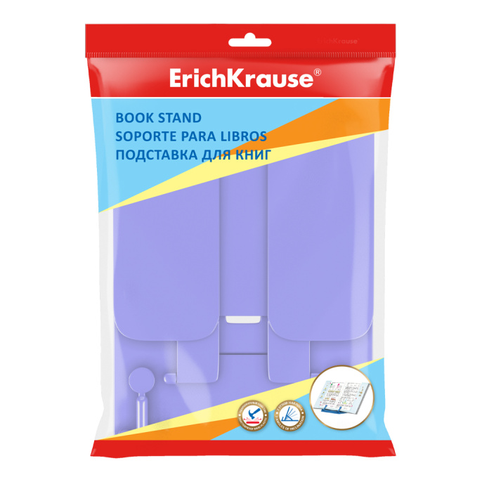 Подставка для книг пластиковая ErichKrause Пастель, фиолетовый