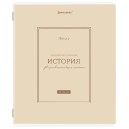 Тетрадь предметная CLASSIC 48 л., рельефный картон, матовая ламинация, ИСТОРИЯ, клетка, подсказки, BRAUBERG, 405142