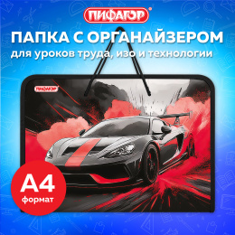 Папка для труда на молнии с ручками ПИФАГОР А4, 1 отделение, пластик, органайзер, "Boom ride", 274539