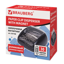 30 қағаз қыстырғышы бар brauberg магнитті қағаз қыстырғыш, роликті беру механизмі, қара, 225188