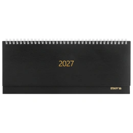 Планинг күні 2027 300x130 мм, STAFF, тарақ, бумвинил мұқабасы, 64 парақ, қара, 117859