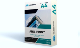 Бумага А4 ABG-Print Classic, 500 листов