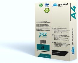 Бумага А4 ABG-Print Эконом, 500 листов