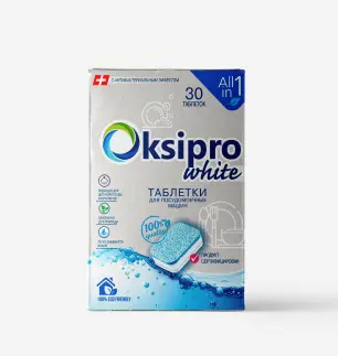 Oksipro White All in 1 (30 шт.)
