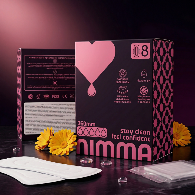 NIMMA әйелдер санитарлық жастықшалары (түнгі қосымша қорғаныс)