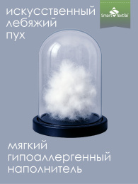 Подушка «Соника», размер: 50х70 см Чехол: Тик синтетический. Наполнитель: силиконизированное волокно