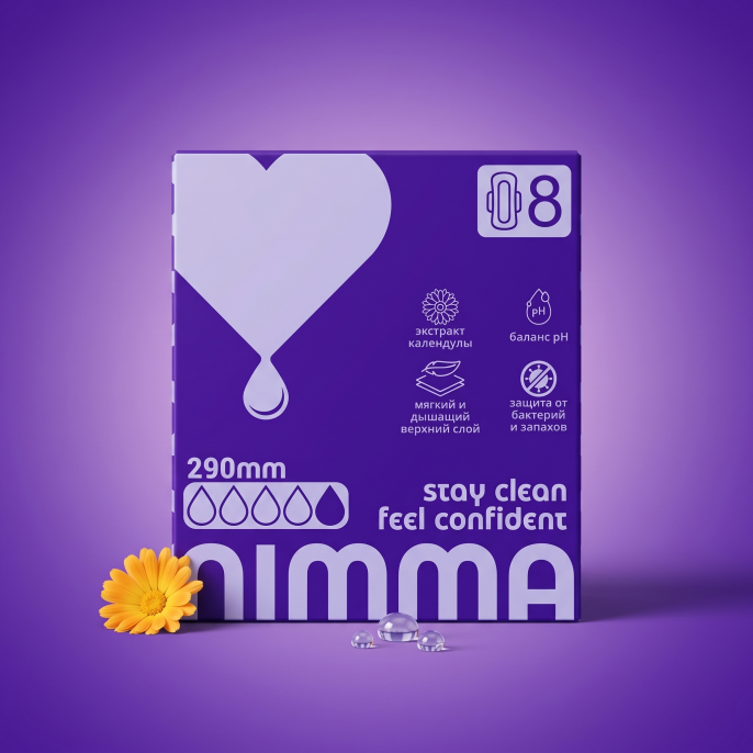NIMMA әйелдер санитарлық жастықшалары (түнгі)