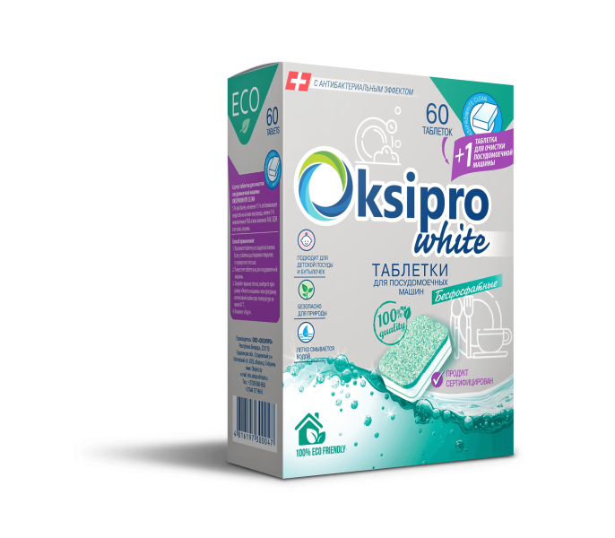 Oksipro White ECO (60+1 шт.)