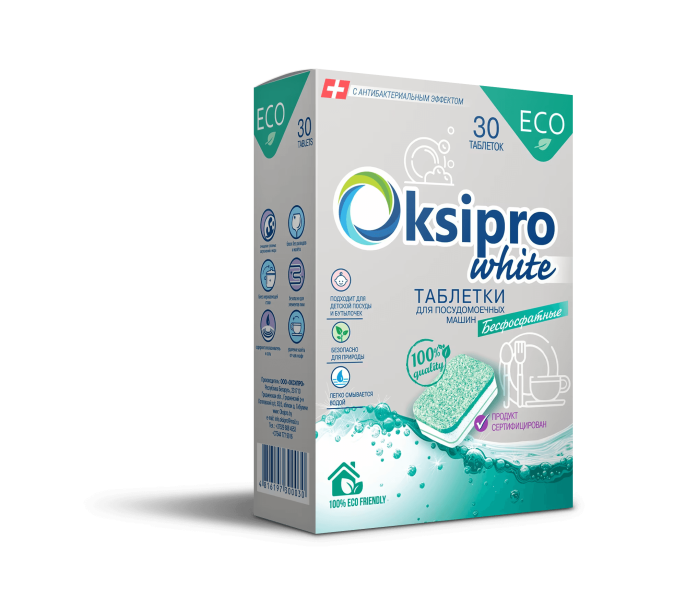 Oksipro White ECO (30 шт.)