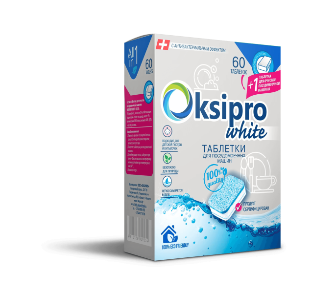 Oksipro White All in 1 (60+1 шт.)
